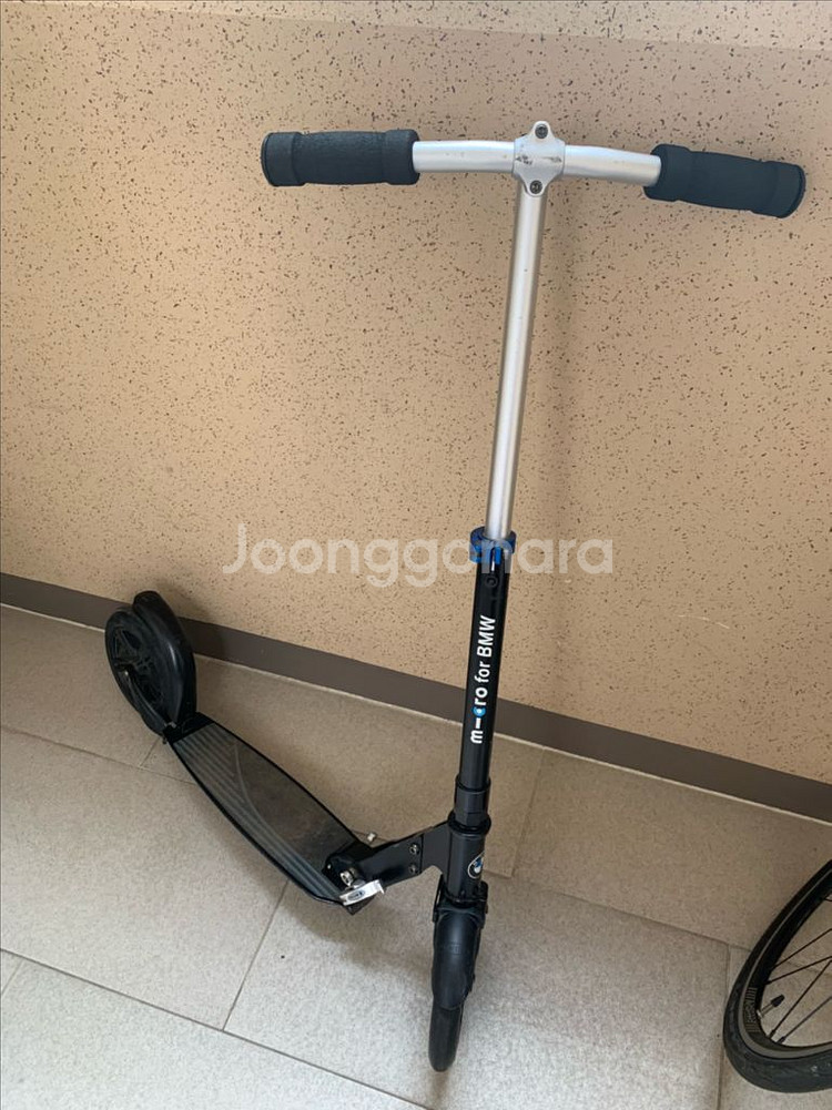 bmw 마이크로킥보드 (퀵보드)--0