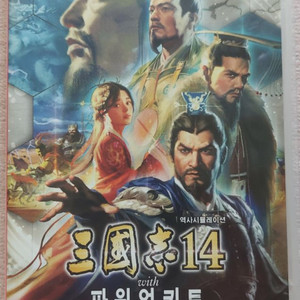 닌텐도스위치 삼국지14PK 팝니다
