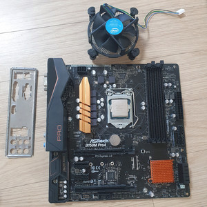 잘작동 인텔 6세대 6600 cpu B150 메인보드