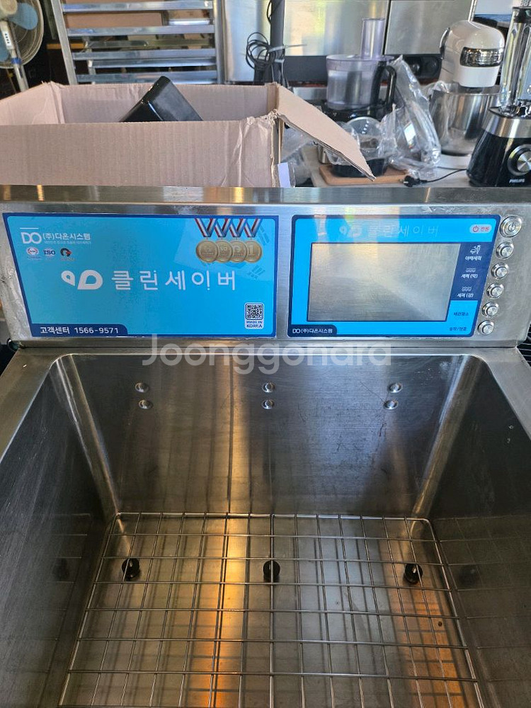 클린세이버 업소용 초음파 식기세척기 판매합니다--4