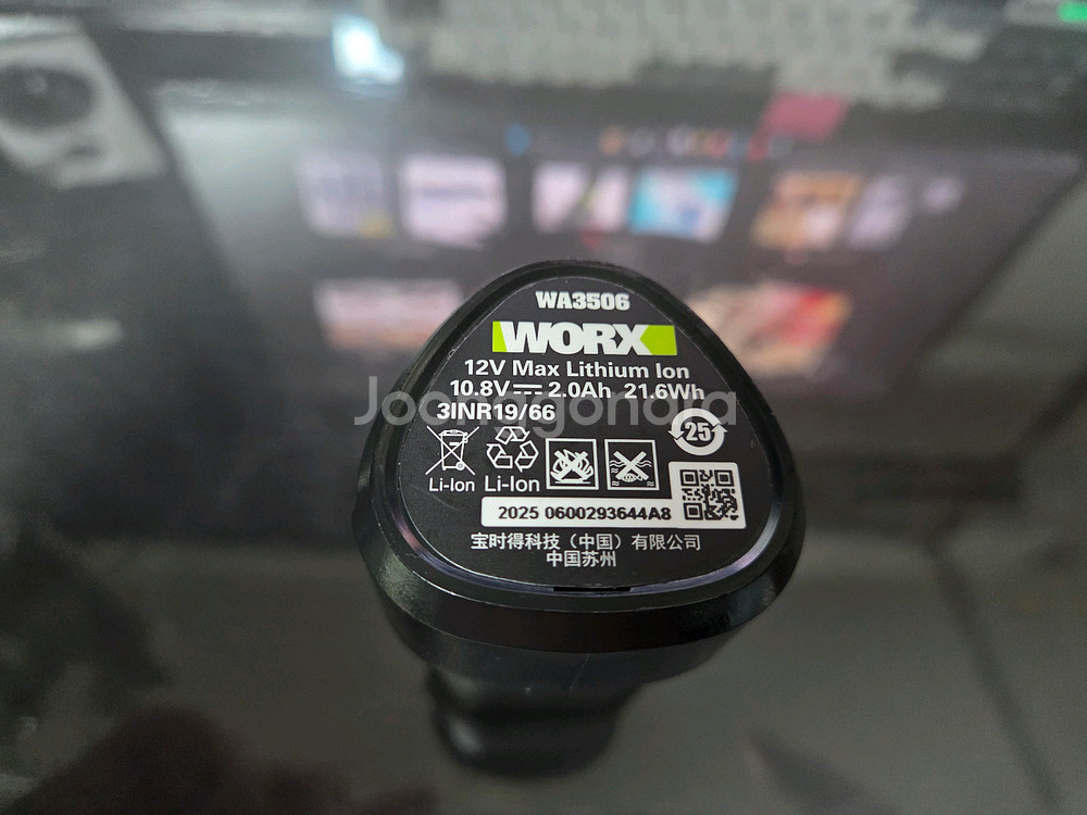 WORX 12V 배터리 WA3506 배터리 신품--3