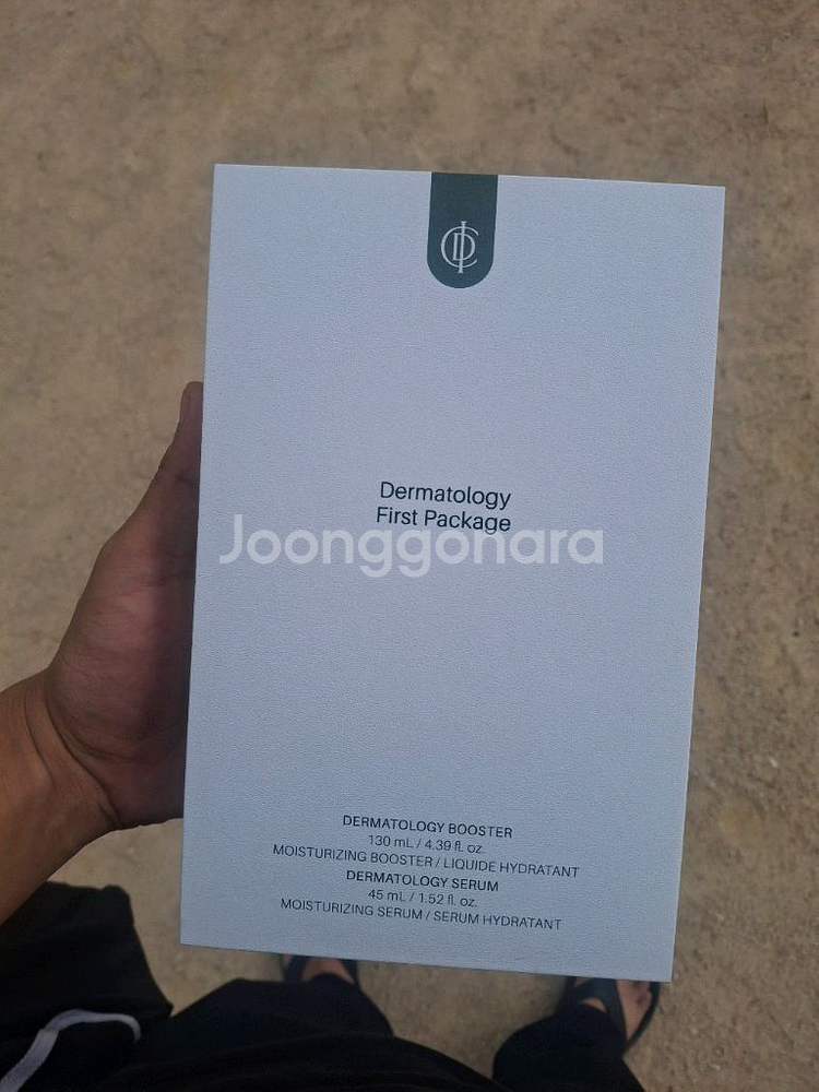 Dermatology First Package 새상품--0