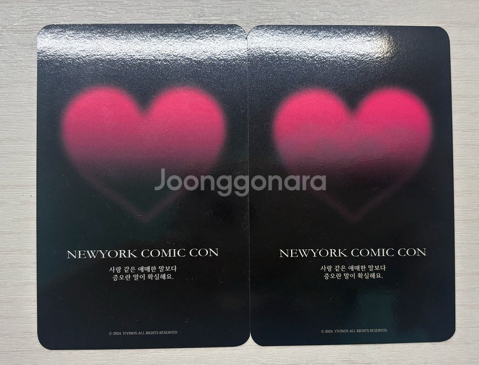 에이스테 NYCC--1