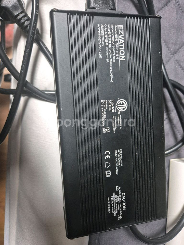 타우러스 es 듀얼 급속충전기 판매합니다--0