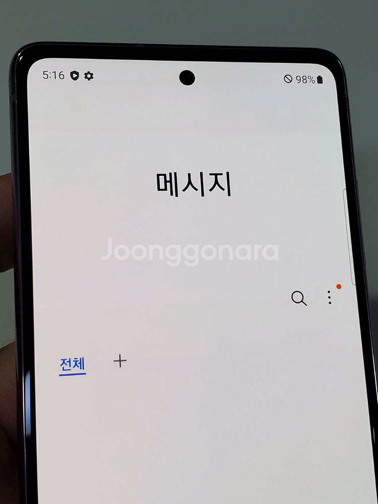 갤럭시 S20fe 라벤더 11만 정상해지--8
