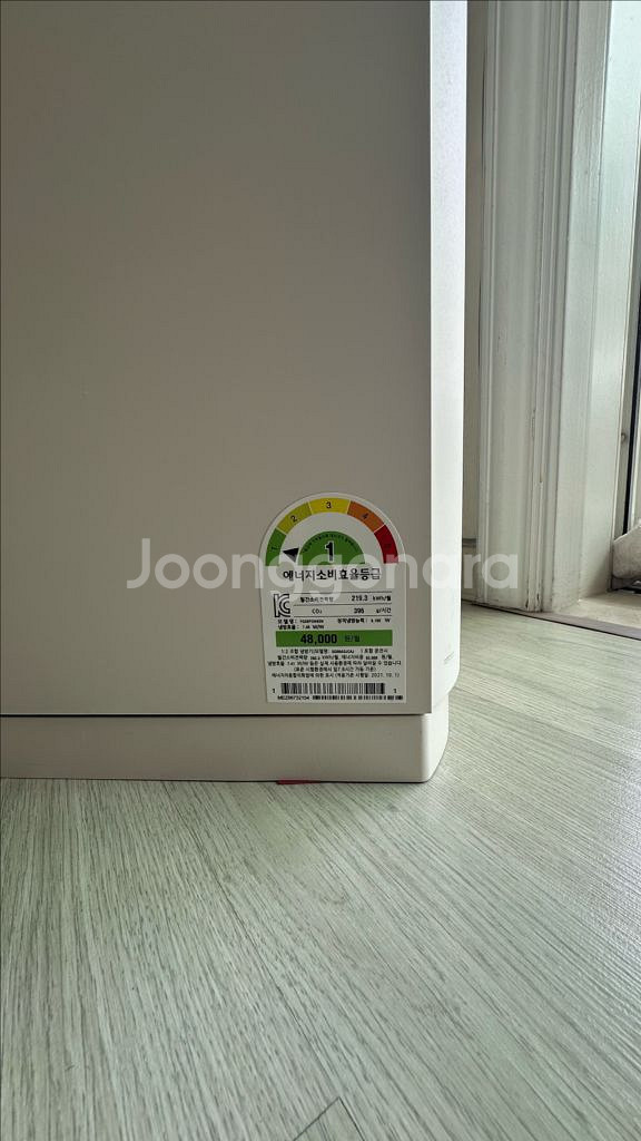 LG 휘센 오브제 에어컨 2in1--1