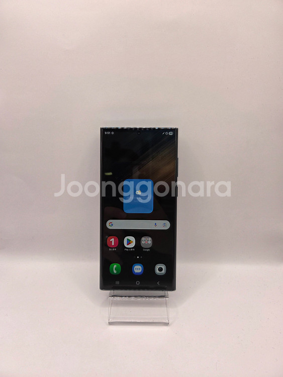 갤럭시 S22 울트라 256GB 그린 453,000원--0