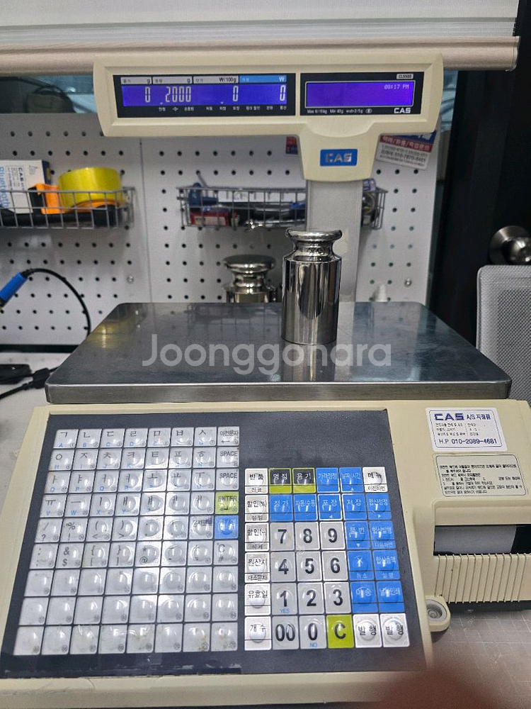 CL5500/카스이력저울/15kg--0