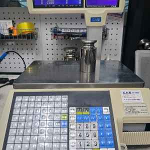 CL5500/카스이력저울/15kg
