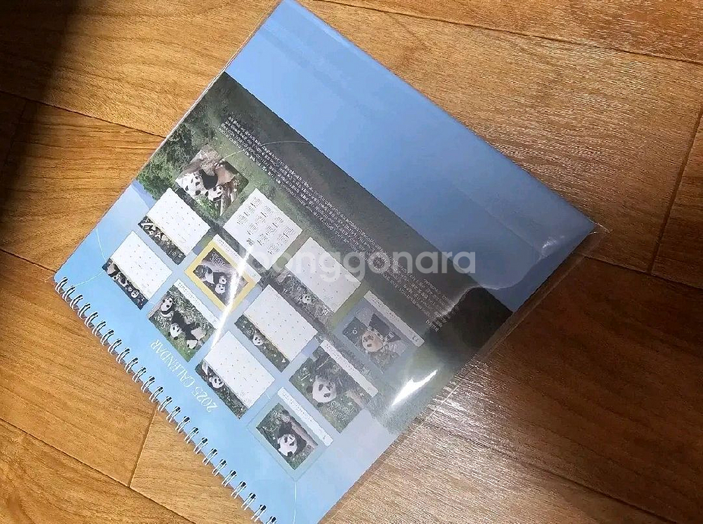 바오패밀리 2025달력.ar포카세트 미개봉새것 1개--1