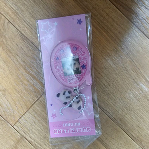 루이후이 키링 1개 미개봉새것 교환환불불가
