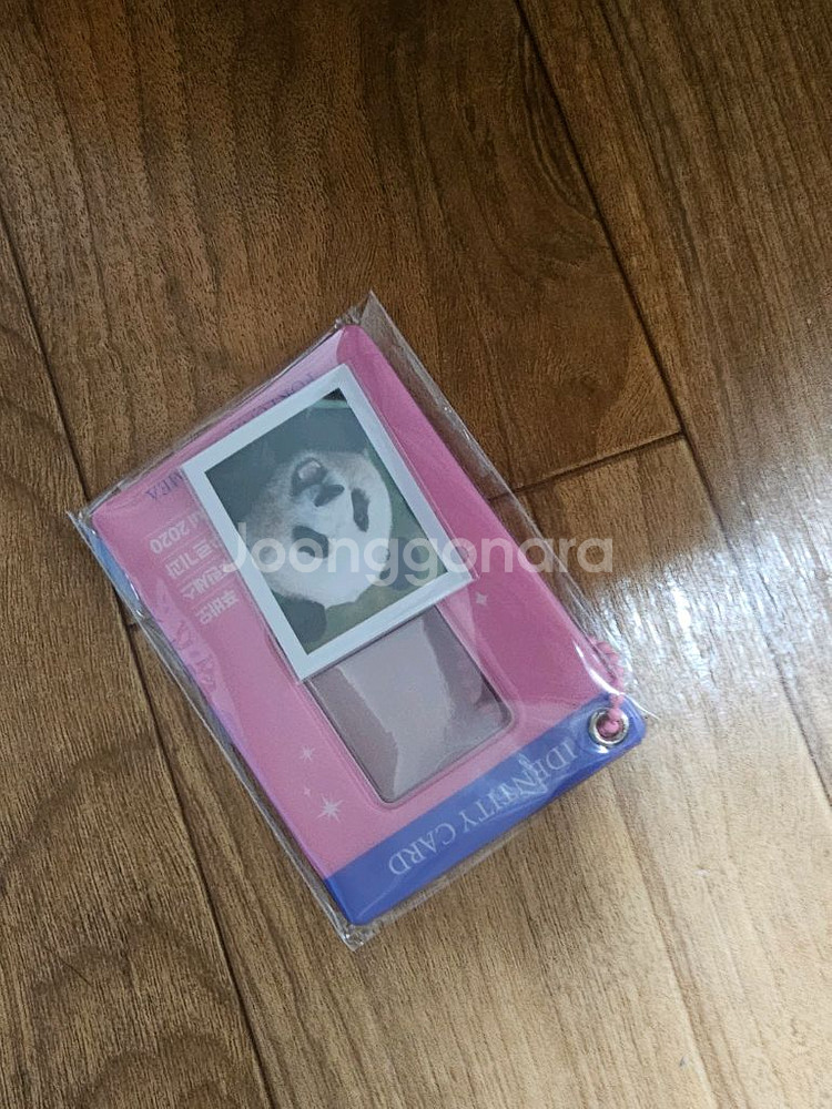 푸바오굿즈 1개 미개봉새것 교환환불불가--0