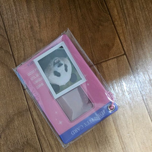 푸바오굿즈 1개 미개봉새것 교환환불불가