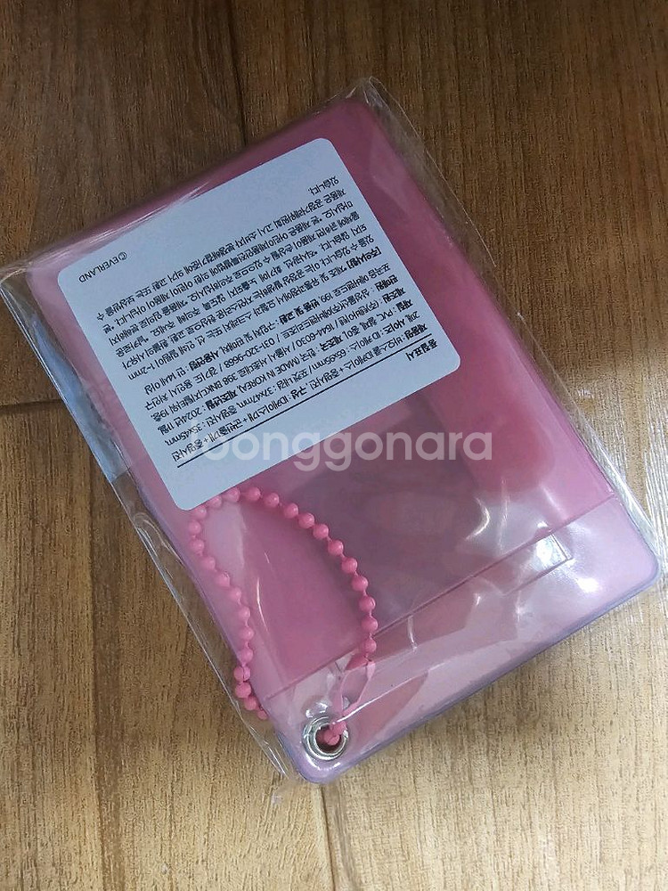 푸바오굿즈 1개 미개봉새것 교환환불불가--1