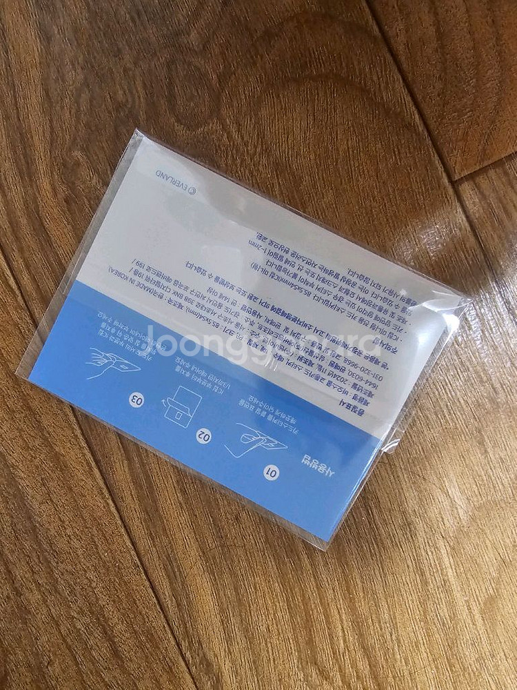 푸바오 굿즈 1개 미개봉새것 교환환불불가--1