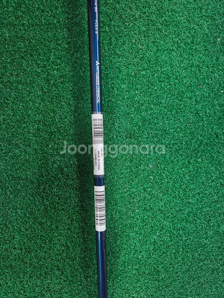 [새상품] 텐세이 블루 TM 5S 테일러메이드 샤프트--3