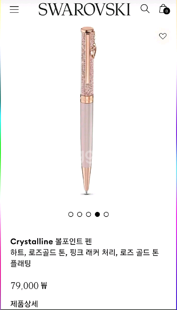 스와브로스키 Crystalline 펜(정품)--0