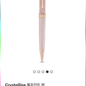 스와브로스키 Crystalline 펜(정품)