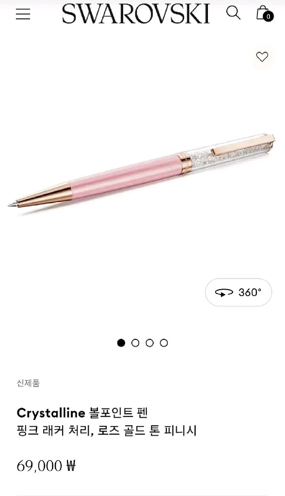 스와브로스키 Crystalline 펜(정품)--1