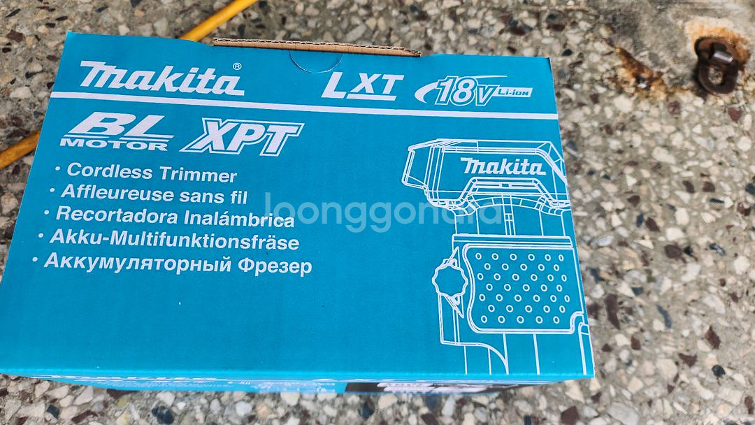 마끼다 충전트리머 본체 18V 루터 DRT52Z 새상품--1