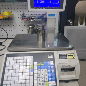 CL5200/카스저울