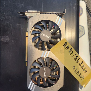 그래픽<958>gtx970 4g 쿨러하나 고장