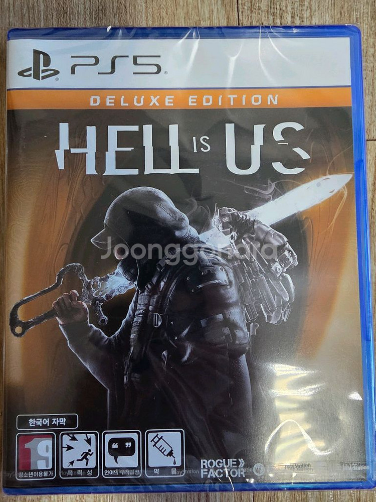 ps5 헬 이즈 어스 새상품--0