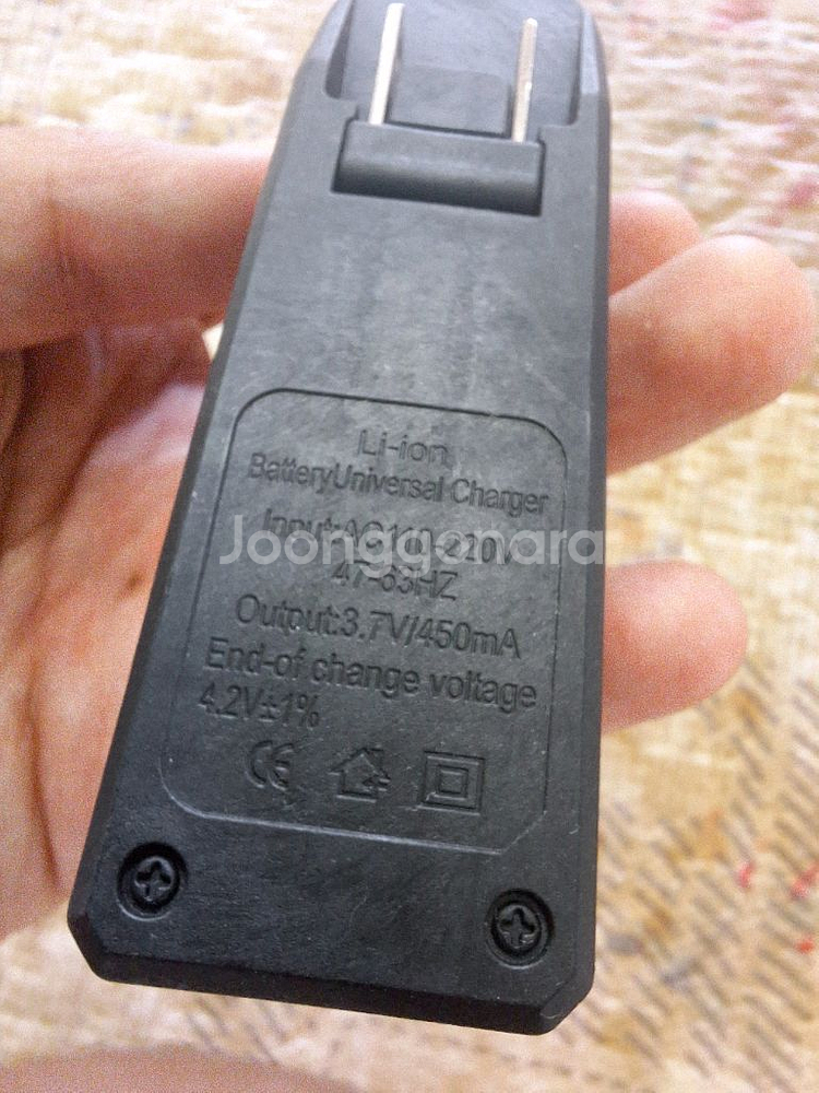 새거 건전지충전기충전가능한 배터리충전하세요110v라 2--4
