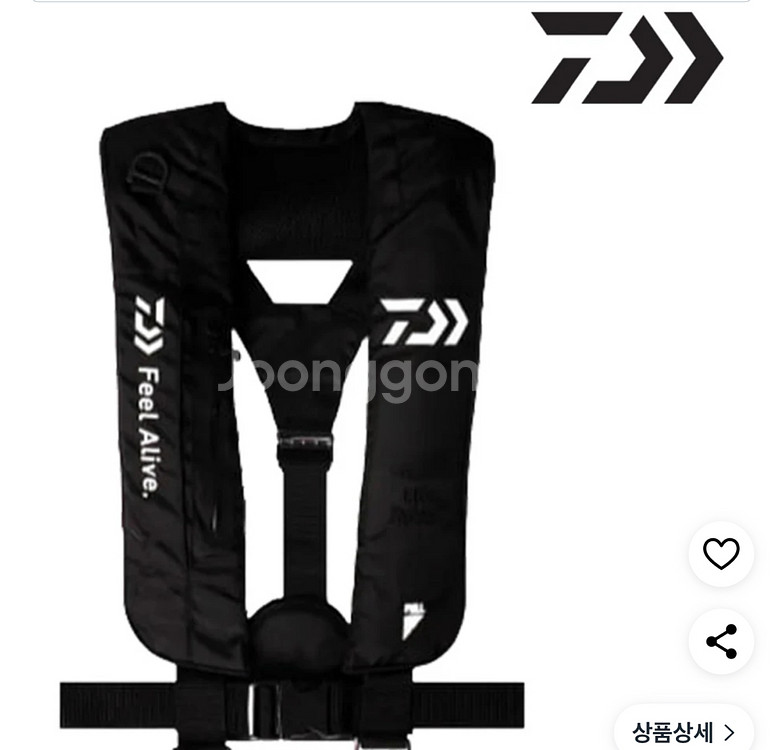 다이와 선상 구명조끼 팔아요--0