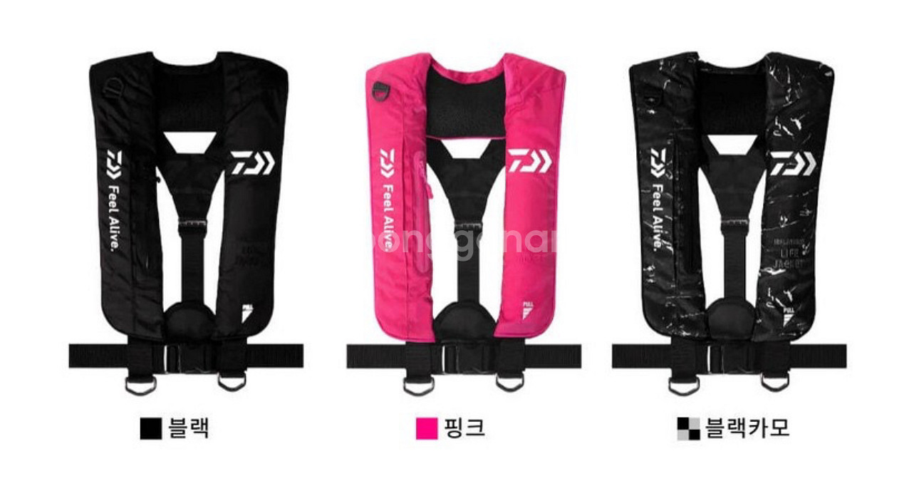 다이와 선상 구명조끼 팔아요--1