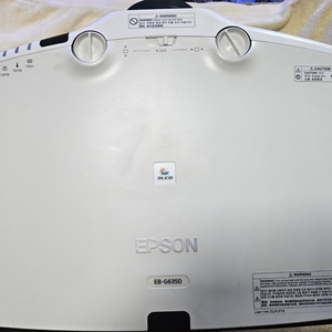 7000안시 빔프로젝터 엡손 EB-G6350 정말밝아요