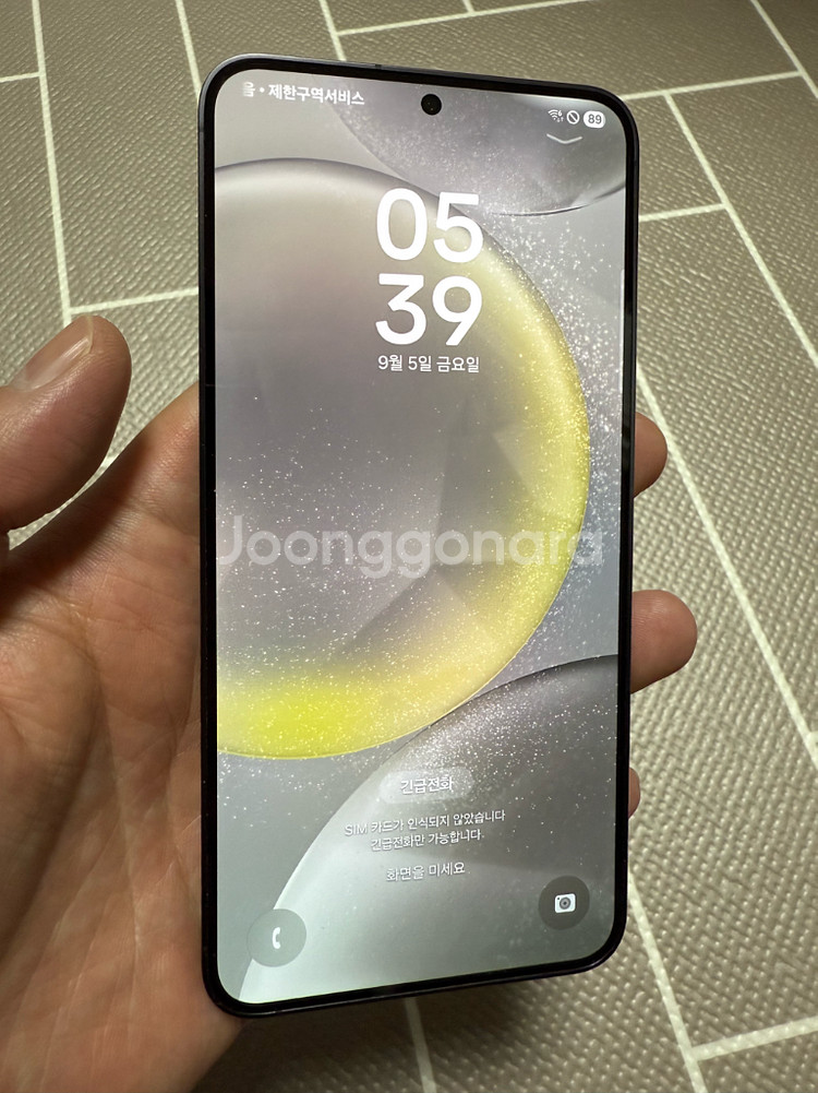 갤럭시 s24 플러스 256기가 블랙--0