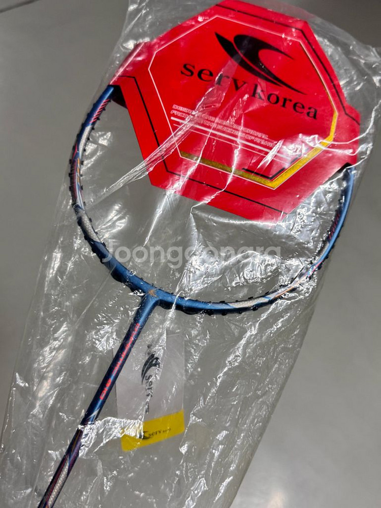 서브코리아 다이나믹 810 배드민턴 라켓--6