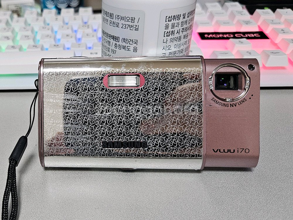 삼성 VLUU i70 빈티지 디카--1