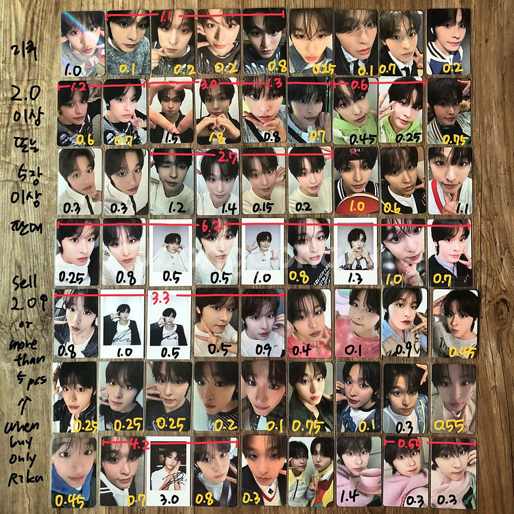 엔시티 위시 엔위시 포카 미개봉 앨범 md 양도 판매--1