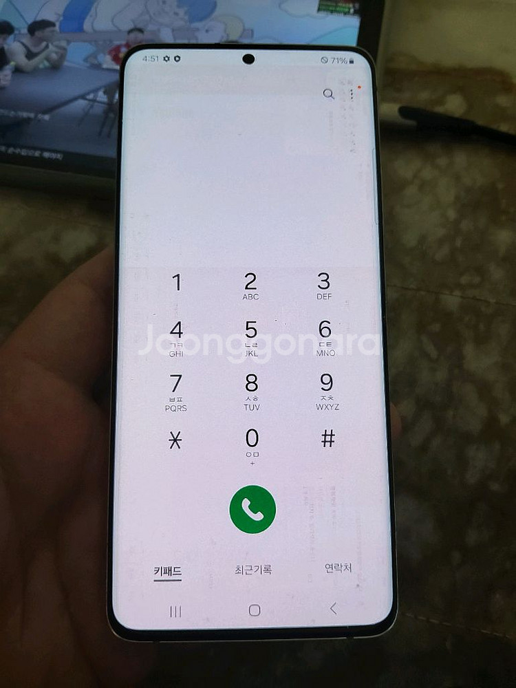 갤럭시 퀀텀2 팝니다--1