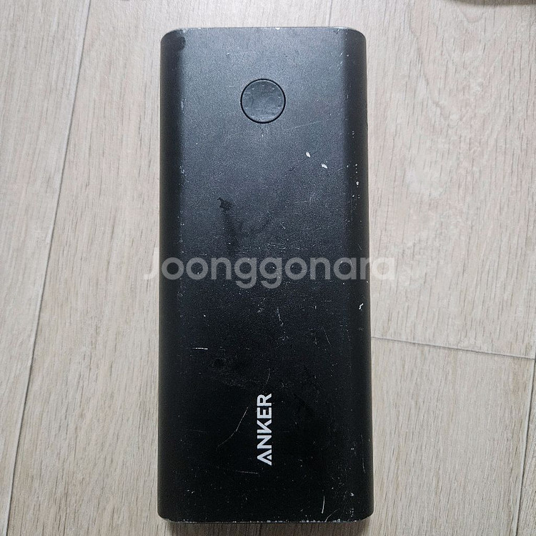 앤커 Anker 보조배터리 26800mAH--2