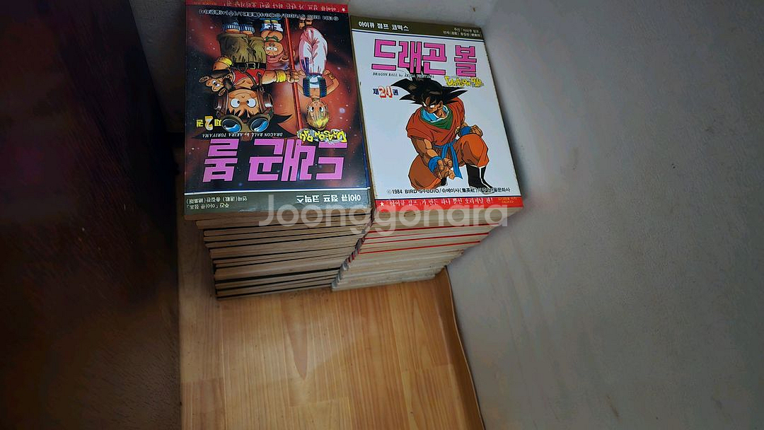 아이큐점프 드래곤볼 전권 신품급--0