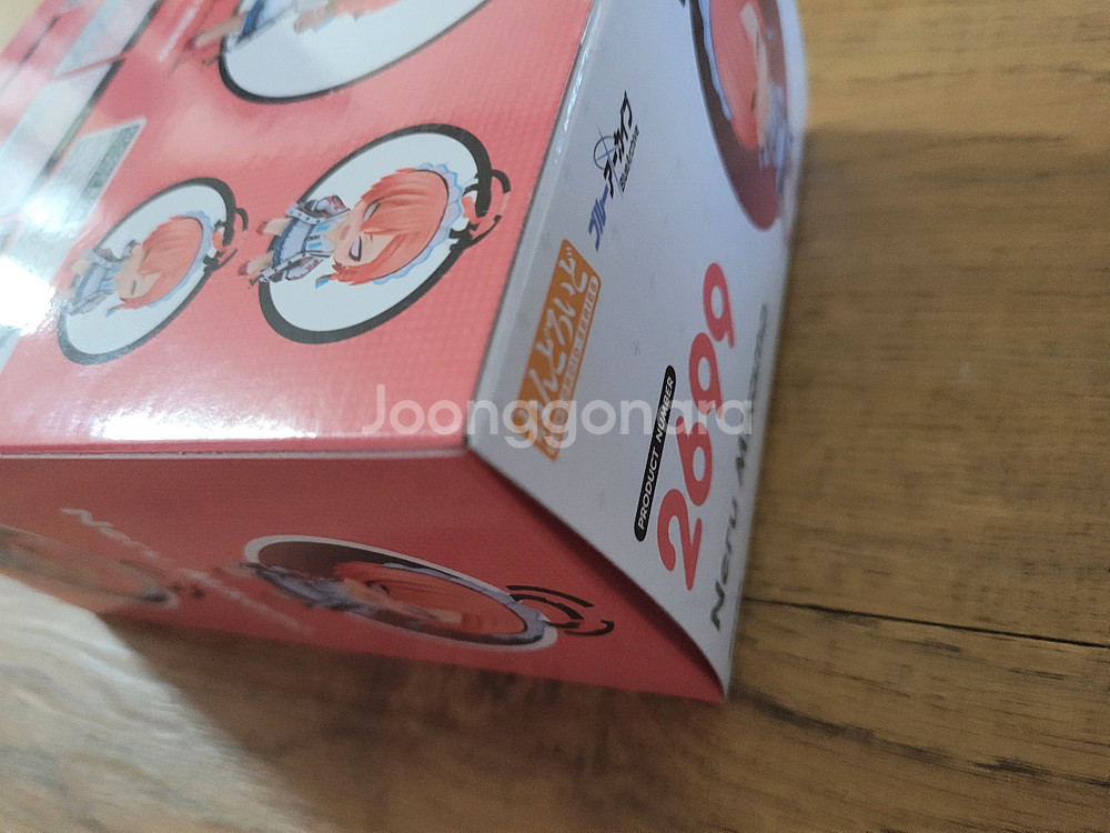 특전 미카모 네루 넨도로이드 피규어 블루아카이브--1