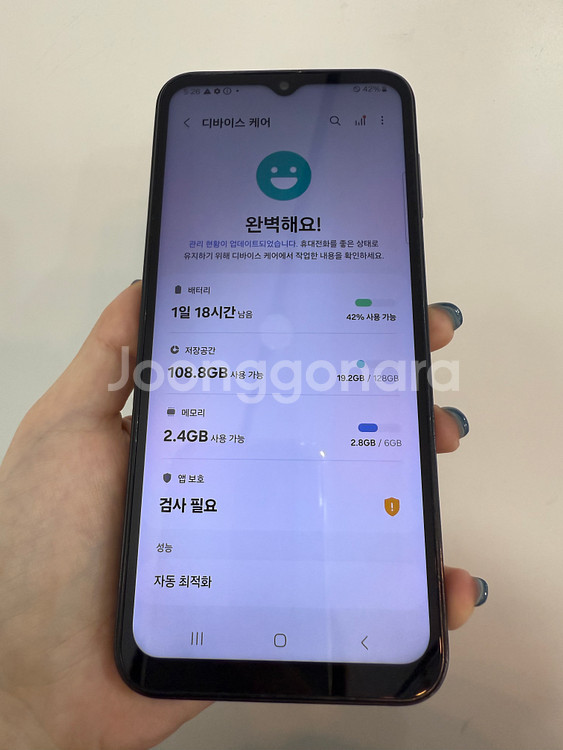 갤럭시점프3 128GB 블랙 Y1036--2