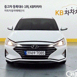 [현대]더 뉴 아반떼 AD 1.6 LPI 스마트 #앱특