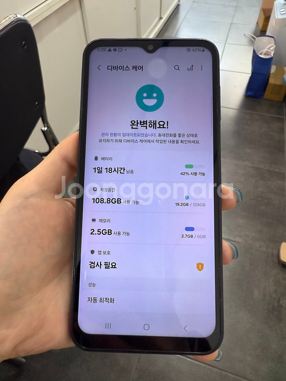 갤럭시점프3 128GB 블랙 Y1036--2