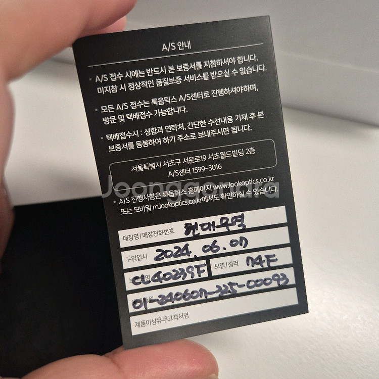 셀린느 선글라스 CL40239F 74f (24 면세점)--2