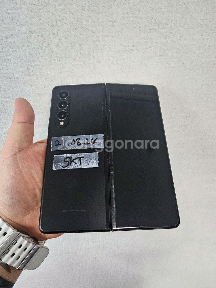 갤럭시z폴드3 256G(화면기스)(기능이상무)--0