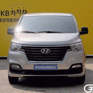 [현대]더 뉴 그랜드 스타렉스 2WD 밴 3인승 스마트