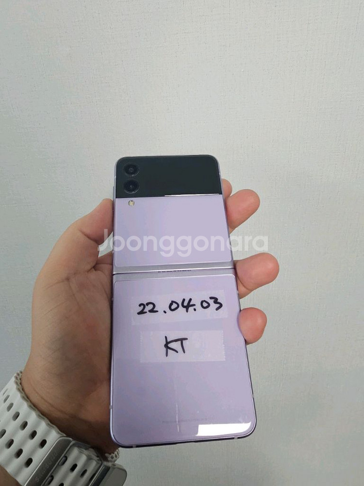 갤럭시z플립3 256G(화면멍)(기능이상무)--0