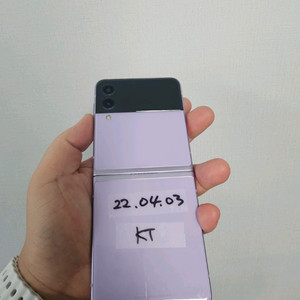 갤럭시z플립3 256G(화면멍)(기능이상무)
