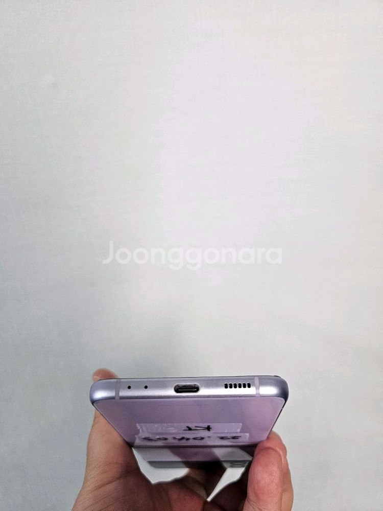 갤럭시z플립3 256G(화면멍)(기능이상무)--1