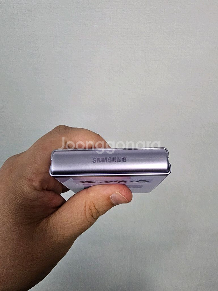 갤럭시z플립3 256G(화면멍)(기능이상무)--6