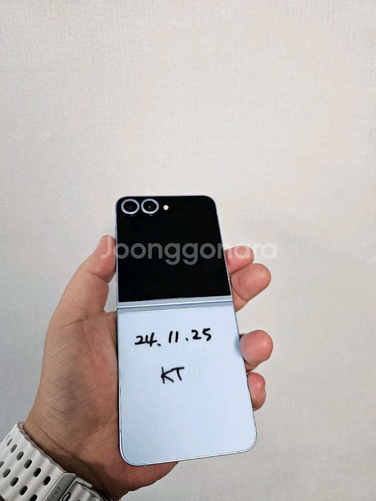갤럭시z플립6 256G A급 블루--0